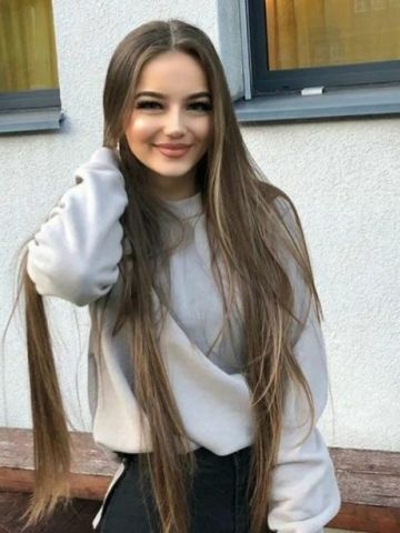 Элина